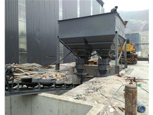 高白料玻璃原料自動配料