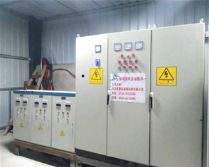 白酒瓶玻璃原料自動配料