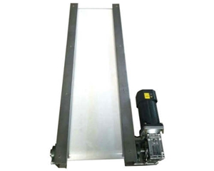 皮帶輸送機(jī)